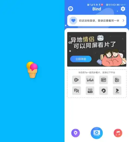 懂看剧的人都在用,这几款app你还不知道_剧荒_不存在的! 懂看剧的人都在用,这几款app你还不知道_剧荒_不存在的!